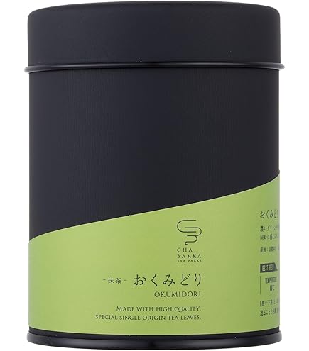 Amazon | 福寿園 茶の木抹茶ほのか缶 40g | 福寿園 | 抹茶 通販